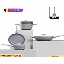 不粘鍋炒鍋 鉄鍋 蘇泊爾鐵鍋炒菜鍋傳統老式炒鍋 芯鐵有鈦家用不粘鍋 無涂層燃氣灶用 歷史價格詳細信息