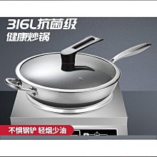 【皮皮舖】電鉆剪板器金屬板鐵皮切割神器裁剪器剪鐵皮變裁板器剪鐵皮神器 歷史價格詳細信息