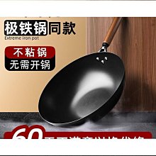 【皮皮舖】電鉆剪板器金屬板鐵皮切割神器裁剪器剪鐵皮變裁板器剪鐵皮神器 歷史價格詳細信息