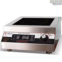 KW多功能重型釘書機 050LAN 210張｜史泰博 歷史價格詳細信息
