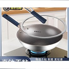 鈦合金磁隔離罩 tc4磁隔離罩 cnc 機加面 來圖生產  硬度高 歷史價格詳細信息