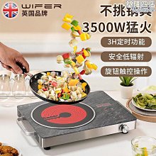 智能平臺式檢針器小型檢針機特價銷售檢針機 金屬檢測 歷史價格詳細信息