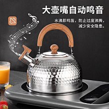 加害人家屬：不能哭也不能笑的無聲地獄 歷史價格詳細信息