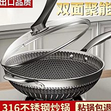 無磁性316不鏽鋼球316不鏽鋼珠 專注品質通過鹽霧實驗24小時 歷史價格詳細信息