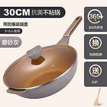 電磁爐樂創256 商用電磁爐3500w大功率飯店奶茶店爆炒平面商業電磁灶 可開發票 歷史價格詳細信息