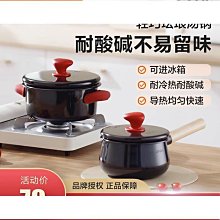 【好康】琺瑯彩供佛led長明神社燈寺廟供奉佛燈佛前供燈蓮花燈佛供燈充電 歷史價格詳細信息