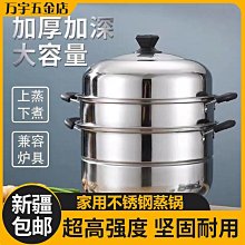 大電爐鋼包用耐磨抗侵蝕 出鐵溝澆注料  支溝澆注料 歷史價格詳細信息