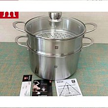 德國316不鏽鋼雙耳大炒鍋蜂窩不粘鍋家用圓底炒菜大鍋燃氣電磁爐 歷史價格詳細信息