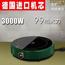 【德國機芯】烘鞋器家用乾濕兩用宿舍全自動速幹抑菌除臭烘乾神器 歷史價格詳細信息