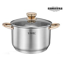 不鏽鋼304316電動球閥Q941F-16P25P DN100DN50 法蘭球閥 歷史價格詳細信息