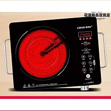 【優選】潔諾工業高效去汙吸水吸油百潔布不掉毛清潔擦拭紙68279 歷史價格詳細信息