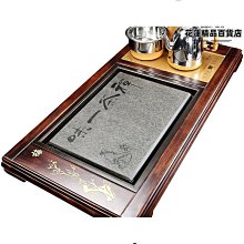 實木茶桌茶盤一體泡茶桌椅組合後桌簡約家用功夫大板茶臺 歷史價格詳細信息