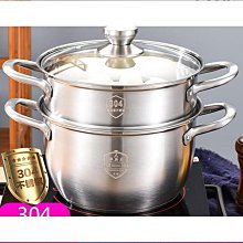 304不鏽鋼鍋湯桶 帶蓋湯鍋 加厚底大容量燉湯鍋 家用儲水桶 不鏽鋼桶 歷史價格詳細信息
