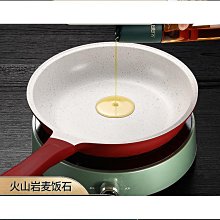 麥飯石鍋家用無油煙平底炒菜鍋通用無塗層麥飯石不粘炒鍋 歷史價格詳細信息