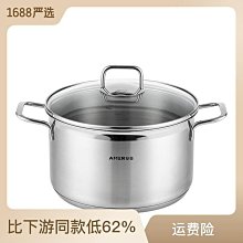 304家用diy新款制作器湯圓模具專用工具圓形定型器神器手工湯圓 歷史價格詳細信息