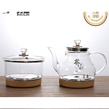 茶具套餐燒水玻璃壺茶爐電陶爐煮茶迷你電茶爐煮茶器光波爐不挑壺 歷史價格詳細信息
