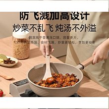 ZJ05純色自粘磨砂貼紙辦公室透光不透明玻璃膜浴室衛生間窗戶防窺 歷史價格詳細信息