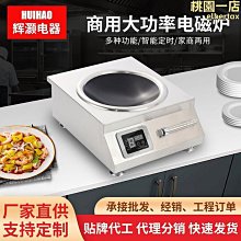 熱銷多功能提升機電動葫蘆220v 吊機家用小型升降起重卷揚機1t2噸380v 歷史價格詳細信息