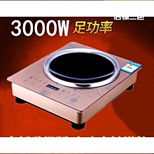 韓米首飾盒 琪奢華高檔實木質首飾盒 飾品收納盒 項鏈戒指盒 雙開門梳妝盒-哈囉好物 歷史價格詳細信息