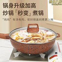 [熱賣]36Y7新中式客廳裝飾畫五福臨門葫蘆入戶玄關走廊過道掛畫福字豎版 歷史價格詳細信息