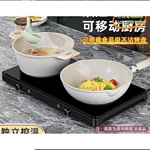 【優選】多功能磁力diy磁力片彩窗趣味軌道拼裝滾珠男女孩 歷史價格詳細信息