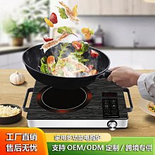 大功率智能防水防震車載鉛酸三元鋰電磷酸鐵 電動充電器 歷史價格詳細信息