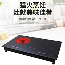 嵌入式 多功能床頭櫃沙發智能配件 智能家具內嵌音響 iphone 充電 歷史價格詳細信息