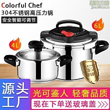 304不鏽鋼壓力罐家用增壓泵水泵氣壓力罐開關配件 歷史價格詳細信息