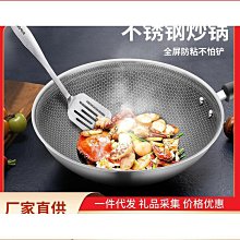 締晶氣質蝴蝶抓夾發飾新娘盤發夾子鯊魚夾生日520禮物送女友閨蜜 歷史價格詳細信息