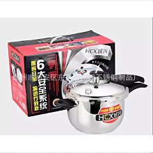 不鏽鋼18電纜欄杆套件 圓蓋母直杆接線器 保護套 斜墊圈組合套裝 歷史價格詳細信息