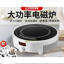 圓形火山香薰機加溼器擴香機精油大霧家用新款 歷史價格詳細信息