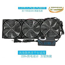 優選電風扇壁扇壁掛式風扇家用輕音宿舍廚房掛扇搖頭工業遙控牆壁電扇~ 歷史價格詳細信息