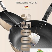 最低價官方koonan咖啡手沖架復古簡約烏檀實木手沖咖啡架滴漏式手沖濾杯家用馨幫幫~ 歷史價格詳細信息