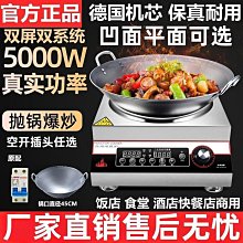 柏爾 運動襪男 防滑襪 【10雙】44碼45碼加大尺碼男襪春夏季薄款船襪淺口大號棉襪子胖腳潮 歷史價格詳細信息