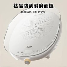 電磁電鍋爐家用壁掛變頻採暖爐220v農村煤改三相電380v工業鍋爐子 歷史價格詳細信息