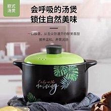 電氣石陶瓷加熱捲髮棒 自動旋轉捲髮棒新品大捲髮燙髮器 歷史價格詳細信息