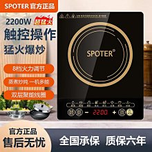 柏爾 戶外運動 壘球鞋 壘球 鞋   純白配色棒球鞋 壘球鞋 教練鞋 訓練鞋 橡膠底碎釘-雙喜生活館 歷史價格詳細信息