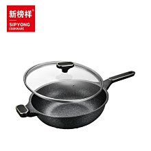 榜夏新c20投影儀家用超高清5g智能家庭影院手機投影機微小型 歷史價格詳細信息