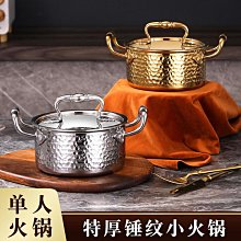 304不鏽鋼電磁閥 4V210-08 不鏽鋼二位五通電磁閥 4V210-08 歷史價格詳細信息