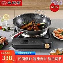 好貨鍵石 客制化個性浮雕鋅鋁合金金屬鍵帽機械鍵盤R4高度按 歷史價格詳細信息