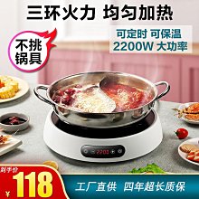 圓形火山香薰機加溼器擴香機精油大霧家用新款 歷史價格詳細信息