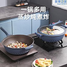 創意鯨魚獅子螃蟹卡通娃娃睡枕毛絨墊定制宿舍娃娃禮物 歷史價格詳細信息