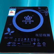 電磁鍋爐配件 電磁採暖爐配件 電磁壁掛採暖爐配件 熱水鍋爐配件 歷史價格詳細信息