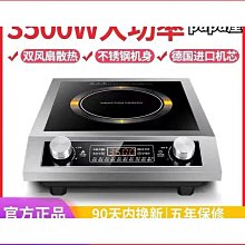 大功率智能防水防震車載鉛酸三元鋰電磷酸鐵 電動充電器 歷史價格詳細信息