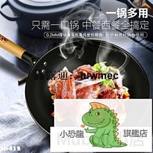 最低價官方koonan咖啡手沖架復古簡約烏檀實木手沖咖啡架滴漏式手沖濾杯家用馨幫幫~ 歷史價格詳細信息