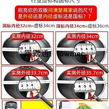 【熱賣】304不銹鋼鍋鏟家用煎餅鏟廚具創意廚房用品鐵板平鏟子批發 歷史價格詳細信息
