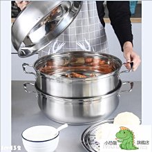 熱賣30cm大抓機娃娃結婚拋灑毛絨玩具布娃娃地推玩偶活動禮品公仔批發 歷史價格詳細信息