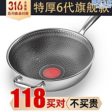 【七代WeScreen-38W】高速自動雙核無線影音電視棒(送4大好禮) 歷史價格詳細信息