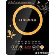 最低價電池電量檢測儀 電池容量檢測器 電池電量顯示器 數顯測剩余電量測試 小巧輕便易攜帶適用多種電池類型 歷史價格詳細信息