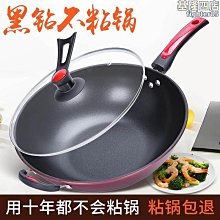 馬具用品不銹鋼馬嚼子馬口銜鐵馬具配件馬鞍馬頭罩馬蹬馬口鐵 歷史價格詳細信息